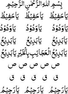 Bad-Khuwabi