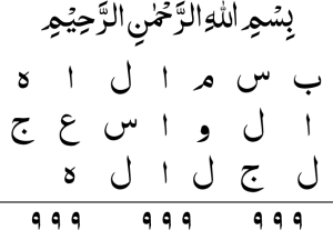 Barkat