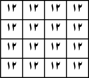 Motapa