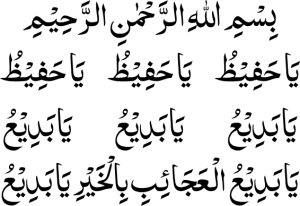 Jinnat