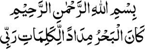 Liver-Disease